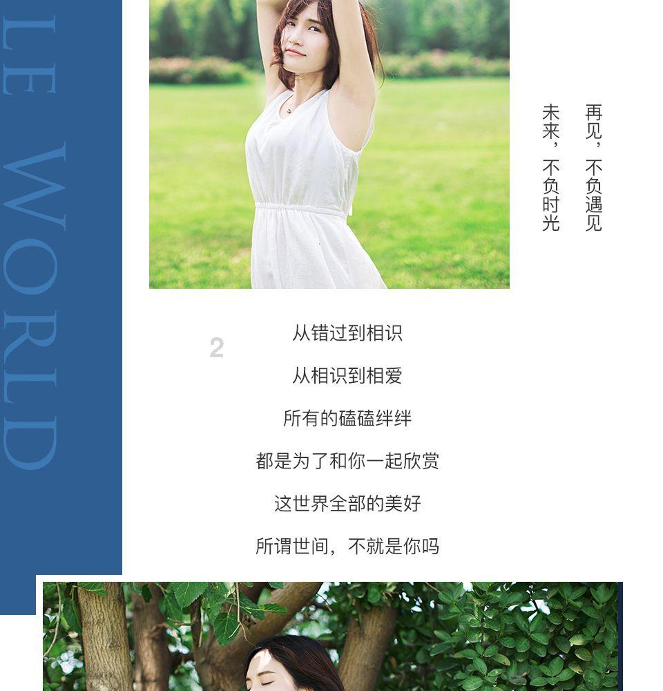 hahabet前往星辰大海